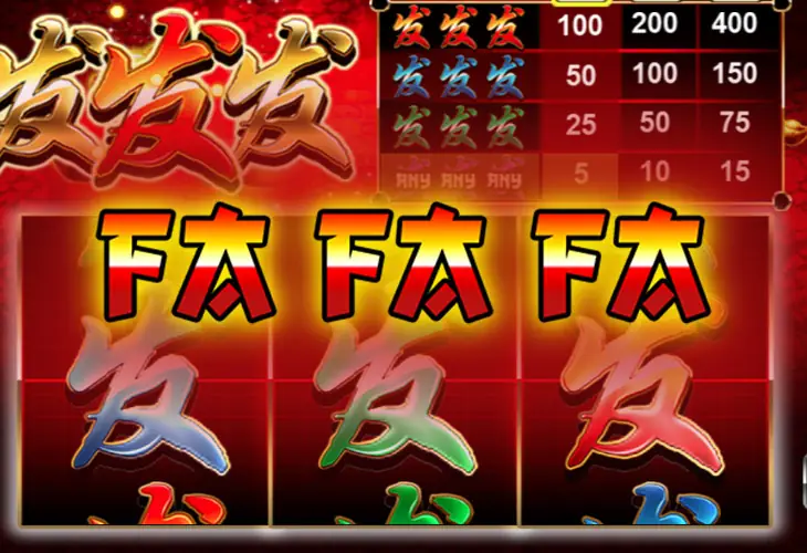 Fa Fa Fa